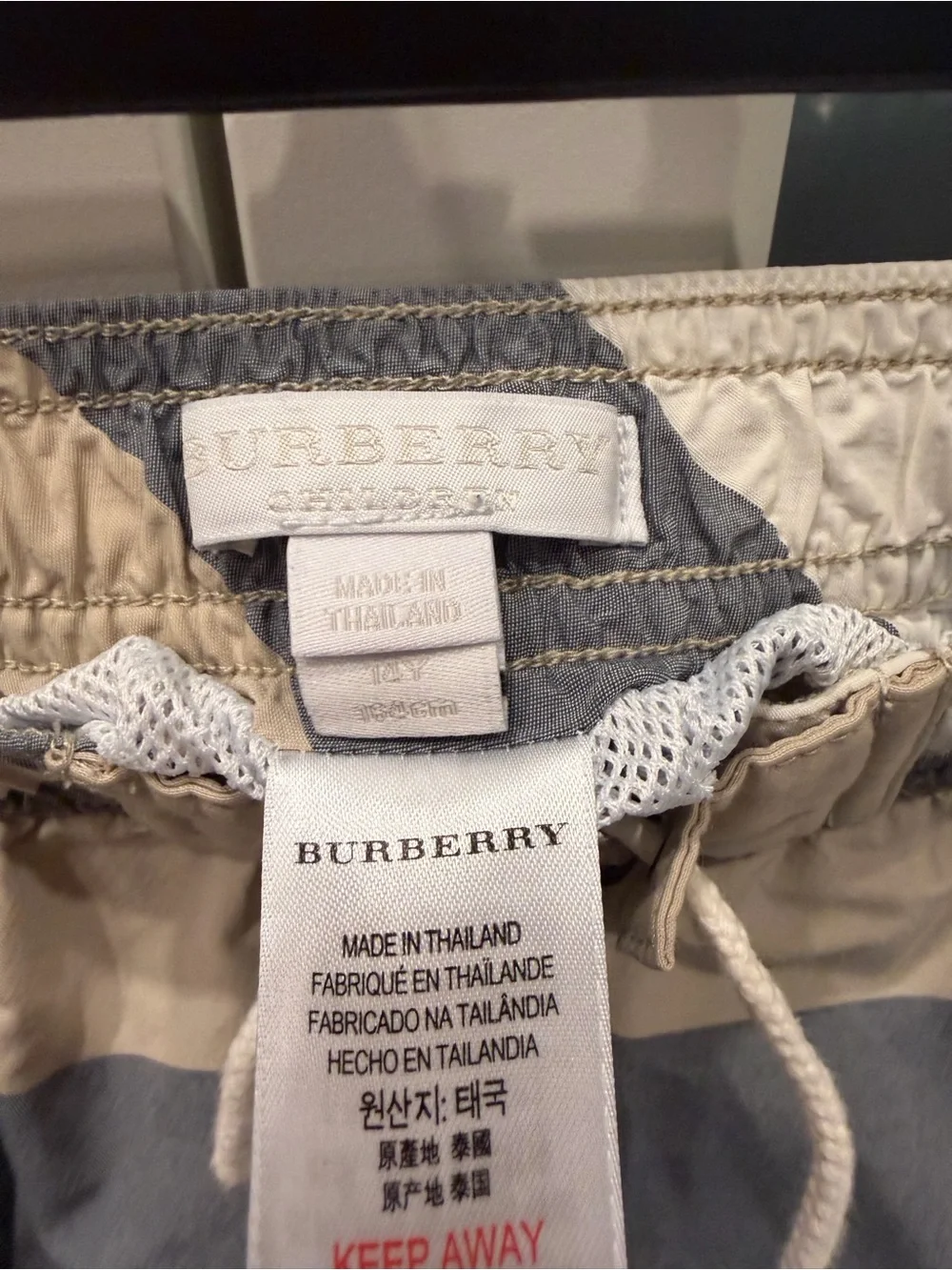 Burberry Beige and Gray Plaid Drawstring Shorts